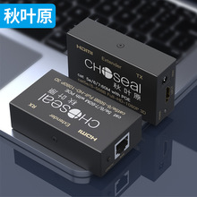 ���~ԭ HDMI���L���DRJ45�ξW���W�ھW�j��ݔ������1080Pһ��