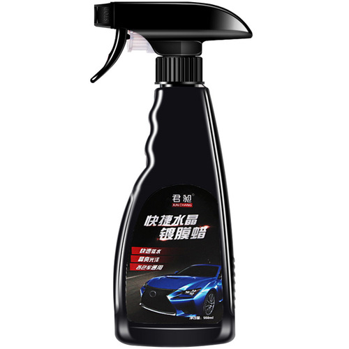550ml automotive coating liquid glass crystal coating agent car paint crystal sealing glaze paint spray coating wax