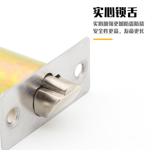Jin Rongda Spherical Lock for Indoor Bedroom Doors, Universal Stainless Steel Wooden Door Lock with Round Cylinder, Ideal for Bathrooms