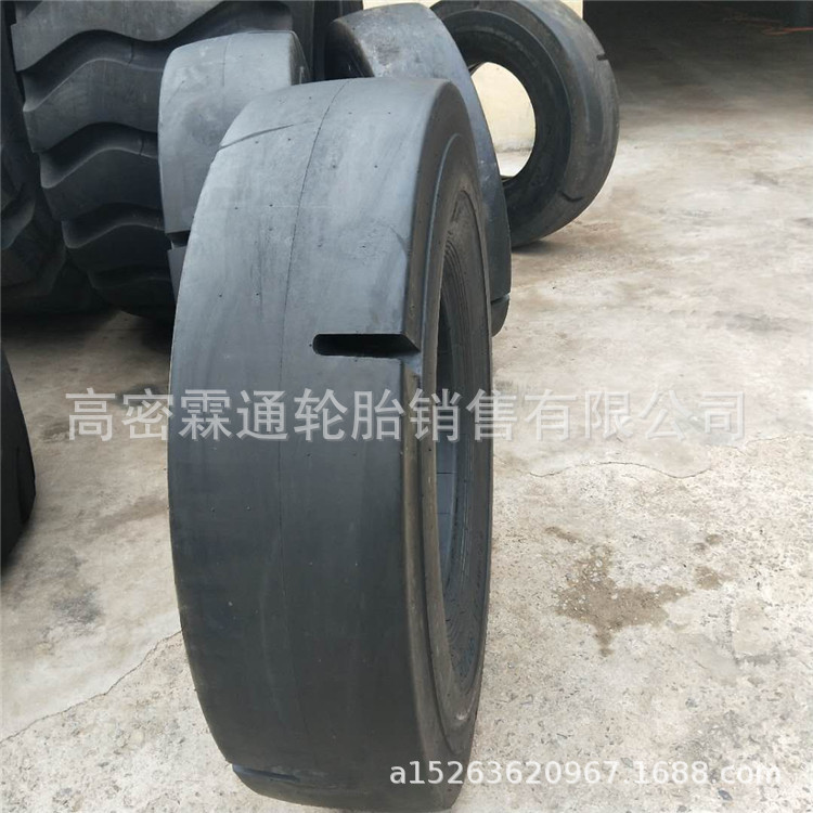 朝阳 好运 太阳标矿井光面轮胎14.00-24铲运机轮胎14.00-24现货