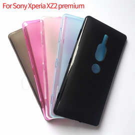 适用于SONY索尼Xperia手机套XZ2P保护套Premium手机壳布丁套素材