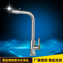 �A��ͨ�D�ӏN��ˮ���^����ˮ����ˮ�۲��P�ϴ������ʽˮ���^