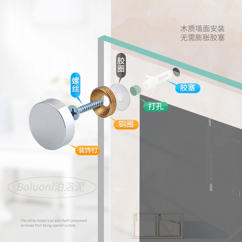 Thickened pure copper mirror nails, advertising screws, flat decorative nails, acrylic decorative nails, decorative cover glass nails