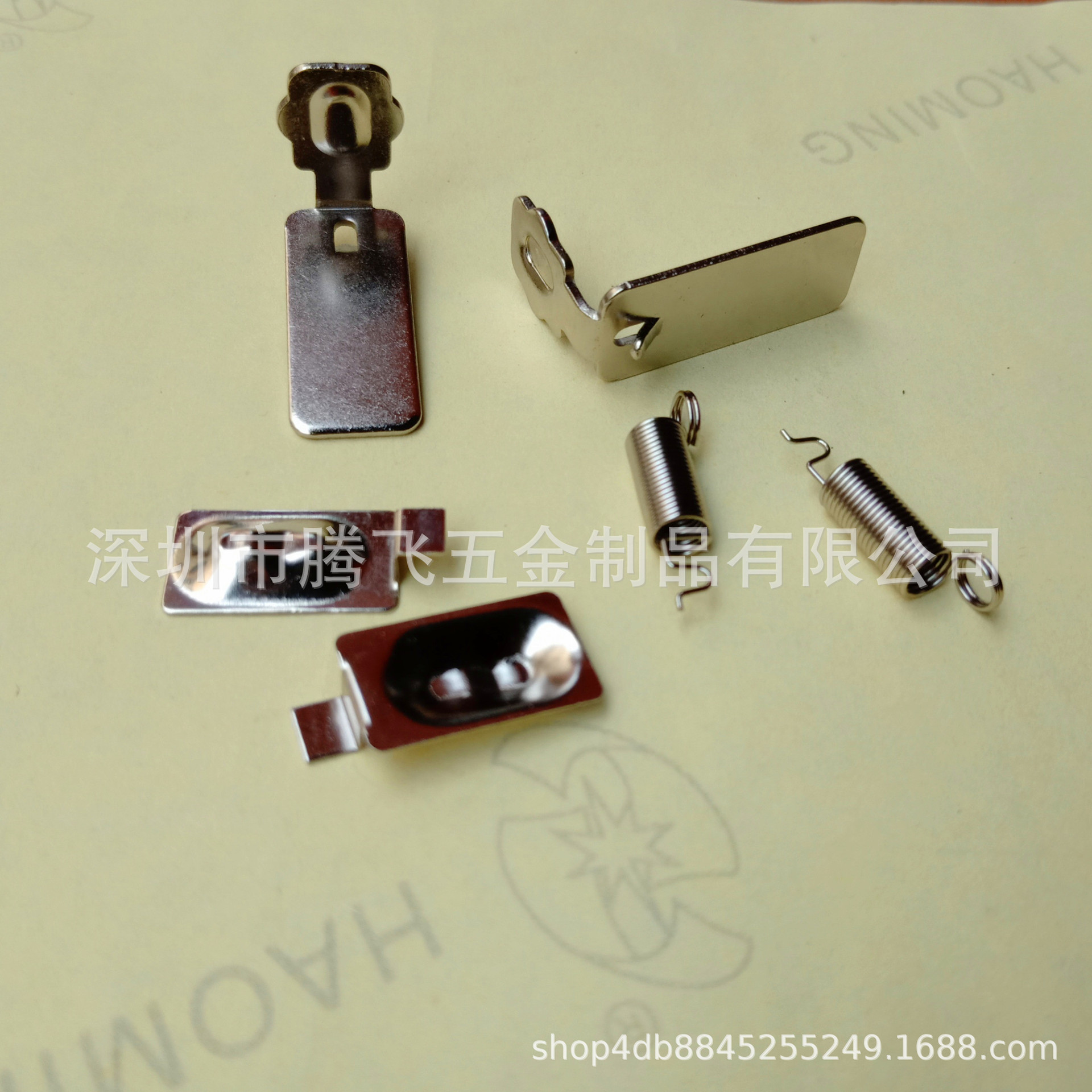 18650座充 万能充五金配件 充电器五金负极支架 正极接触片 拉簧