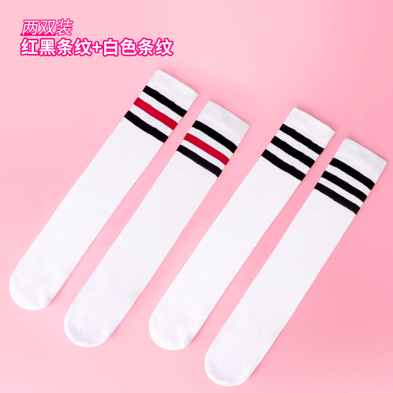 Calcetines para niños tres barras calcetines de estudiante a rayas sobre la rodilla calcetines de baile de longitud media calcetines deportivos para niñas transpirables de verano