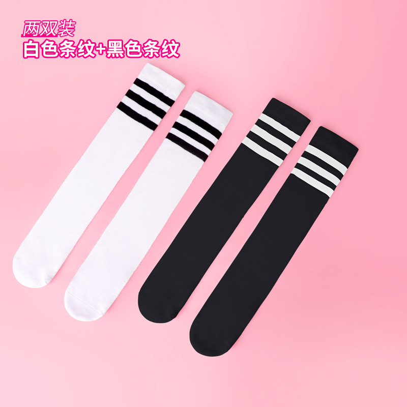 Calcetines para niños tres barras calcetines de estudiante a rayas sobre la rodilla calcetines de baile de longitud media calcetines deportivos para niñas transpirables de verano
