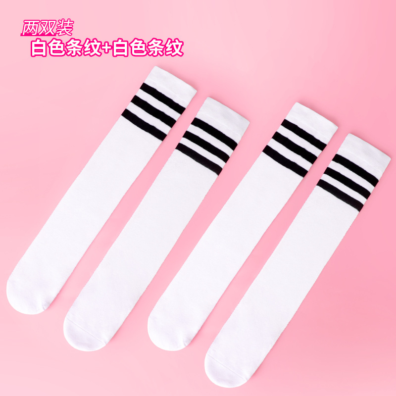 Calcetines para niños tres barras calcetines de estudiante a rayas sobre la rodilla calcetines de baile de longitud media calcetines deportivos para niñas transpirables de verano