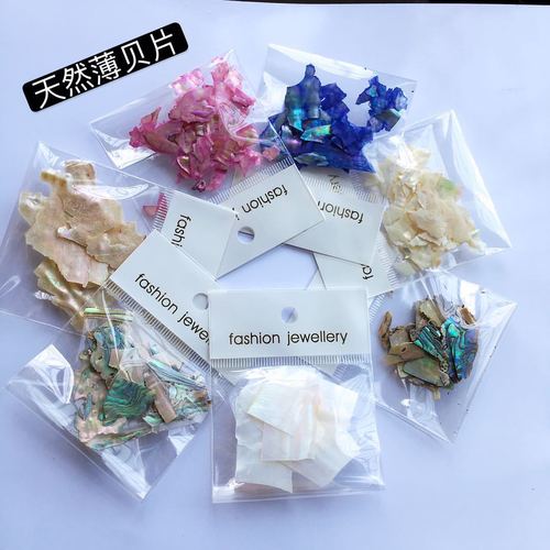 Japanese-style nail accessories, natural colored shell nail stickers, Korean thin shell nail decorations, trendy fresh nail stickers, nail accessories