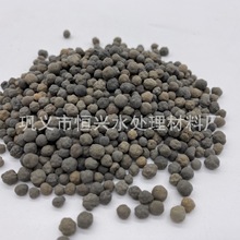 陶粒 生物除臭陶粒 水处理挂膜陶粒 花卉种植鱼菜共生陶粒