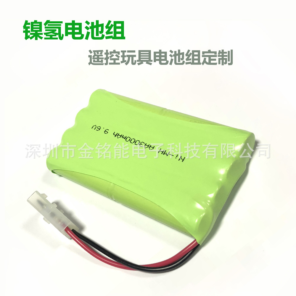【遥控玩具电池】镍氢电池Ni-MH AA3000mAh 9.6v玩具车翻斗车航模
