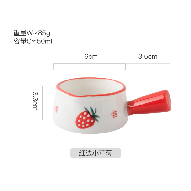 Red Bian strawberry