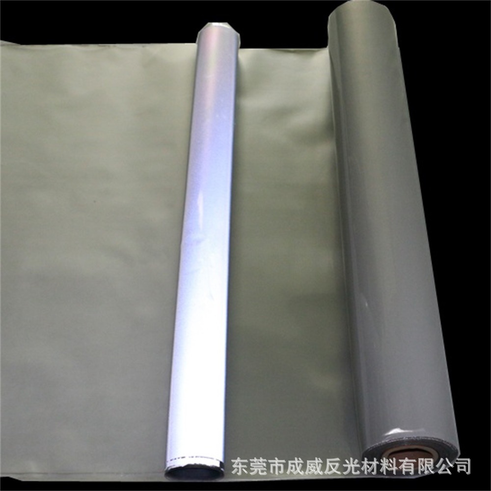 直销高亮银灰色反光TPU0.5mm-0.7mm厚TPU反光革 用于衣服箱包环保