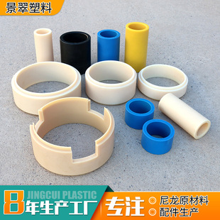 ���a��ֱ��������MC�͸ߜغ�����ĥ������ �Ӷ����f�ӹ�������