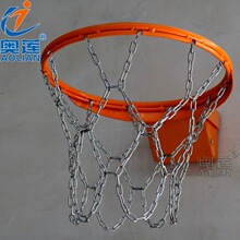 篮球网 金属篮球框网/镀锌加粗铁链篮球筐网/不锈钢篮网/铁篮球网