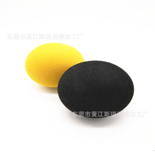 EVA������ɫ������~������ 60MMֱ������ɫ���EVA�A��