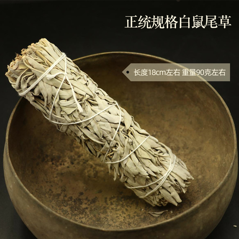Рукоять для йоги, ароматерапия, (международная торговля), оптовая продажа, США