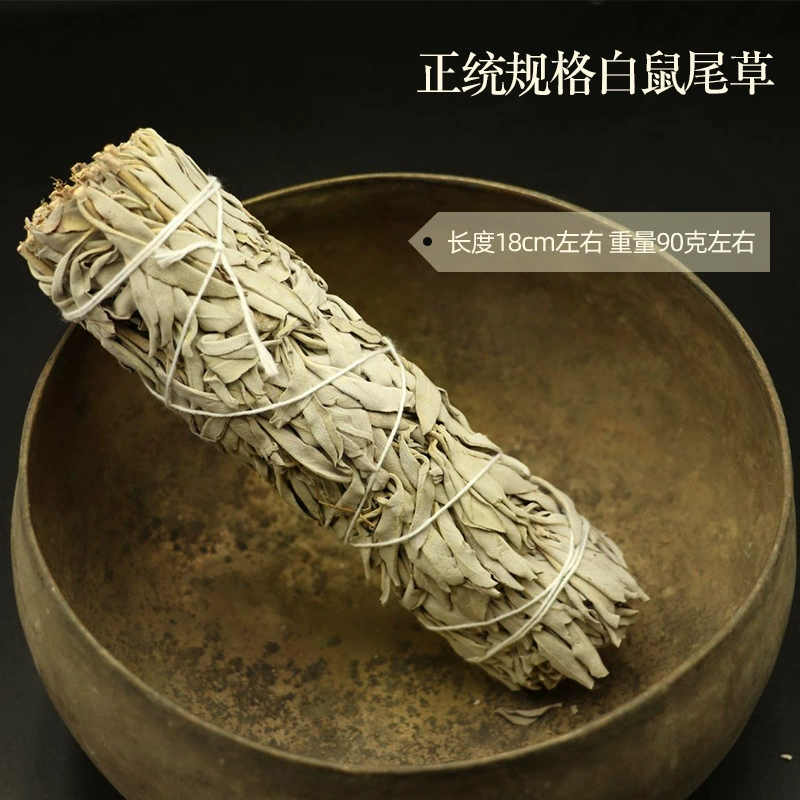 Рукоять для йоги, ароматерапия, (международная торговля), оптовая продажа, США