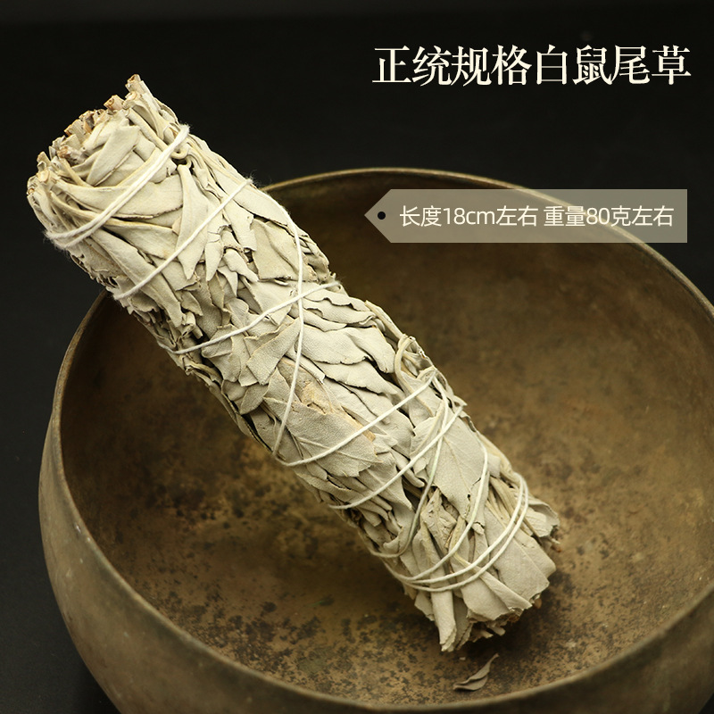 Рукоять для йоги, ароматерапия, (международная торговля), оптовая продажа, США