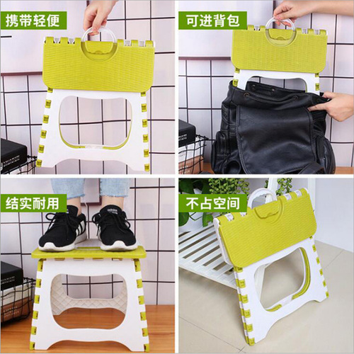 Household plastic folding stool outdoor portable portable small stool Mazar children adult thickened small bench