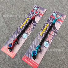 ȫ���ٶ�λ���֧���쾀 ̼��֧����̨��֧���~��֧�ΝO��