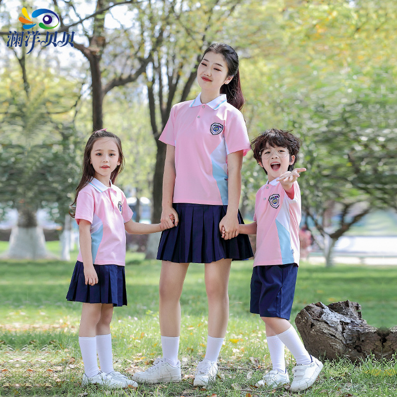 Lanyang Beibei Children's School Uniform Set Primary School Uniform Summer Clothing Kindergarten Kindergarten Uniform Class Uniform Trendy Wholesale