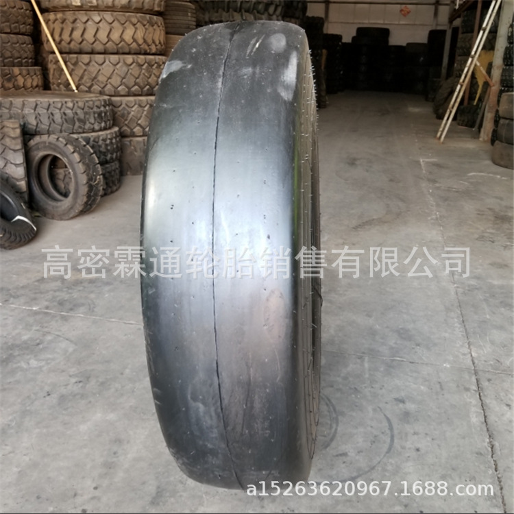 河南风神 1400-24铲运机轮胎 矿用L-5S花纹14.00-24光面轮胎