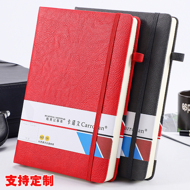 商务a5笔记本定制logo 礼盒套装皮面记事本 精装本定做绑带本加厚