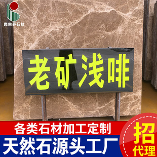 노�ʯ�Ĝ\�ȾW����ʯ�A��ˮ��ƴ����̨ʯ����̨����ԡ��