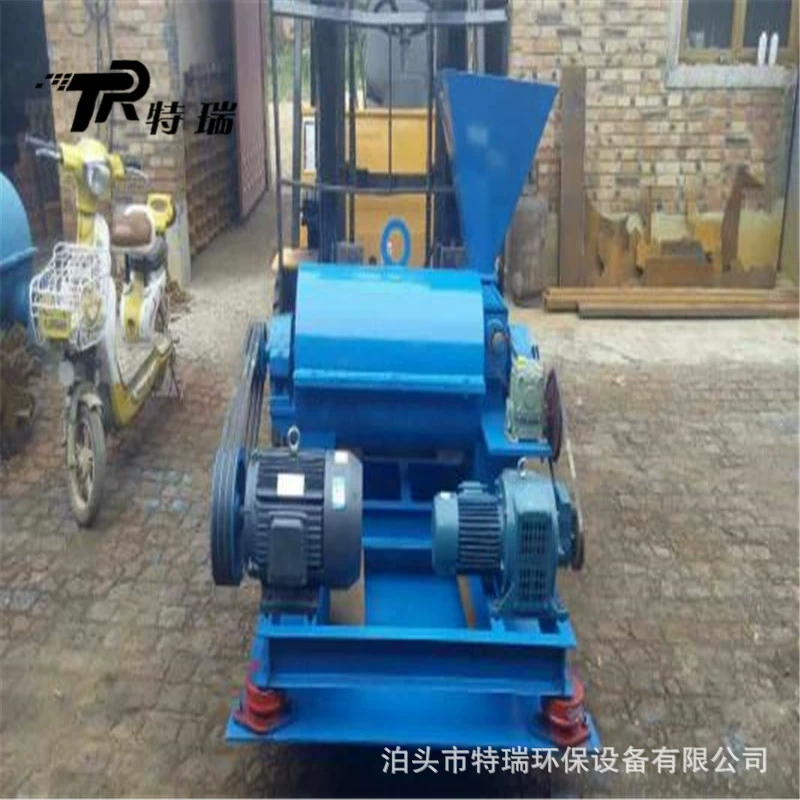 Угольная мельница Порошковая дробилка 750 Тип Угольная мельница угольная горелка котел сушильная печь для термообработки MP180