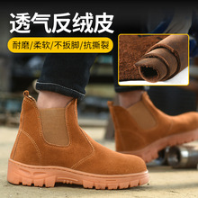 ��ȫ���oѥһ�_��䓰��^���m�p����ҷ��̴�������ĥ�й���Ь���l