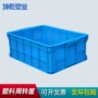 塑料蔬菜胶框周转筐