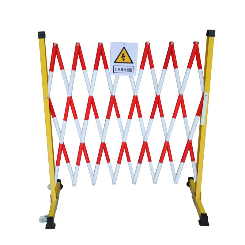 厂家直销伸缩护栏安全围栏玻璃钢围栏电力施工隔离栏绝缘伸缩围栏