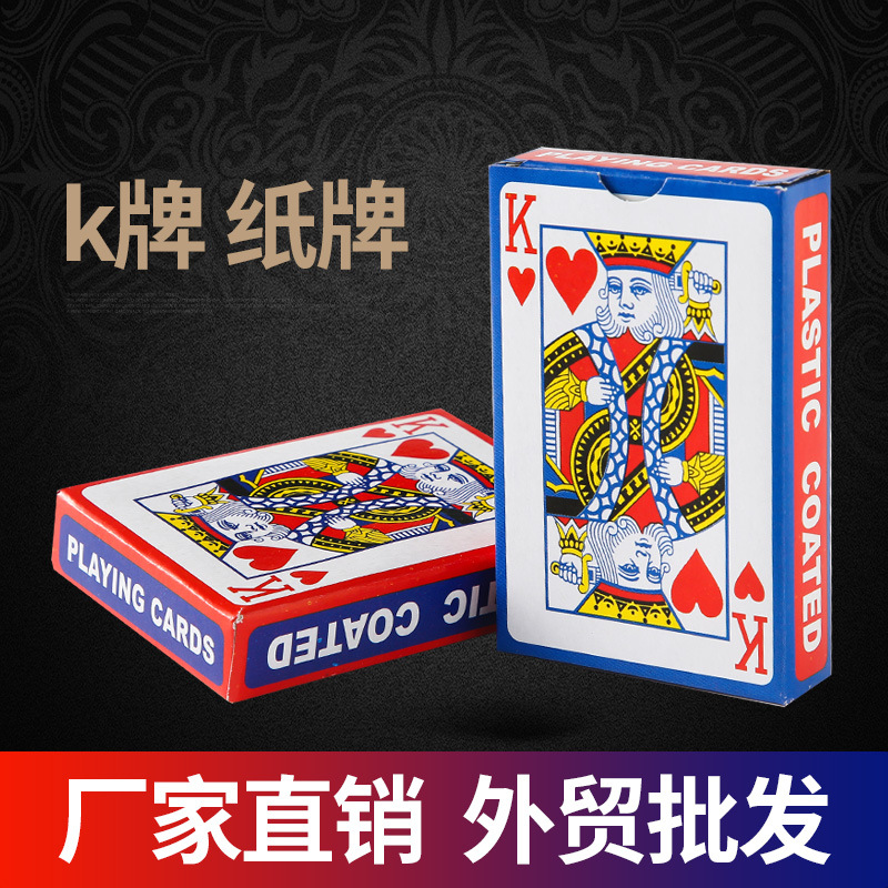 Tarjetas de juego de cartas K Póquer de comercio exterior en stock creativo naipes 220g de papel publicidad naipes venta al por mayor