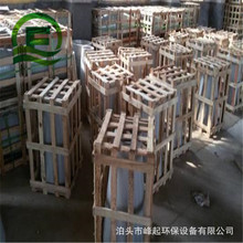 늳������҂�����S���m���ɽ^���Ӵ��״ɸ�늴��D�Sâ�̾�