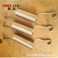 靜電除塵器螺旋放電彈簧芒刺線50圈螺旋線  電鋪電暈絲芒刺線極板