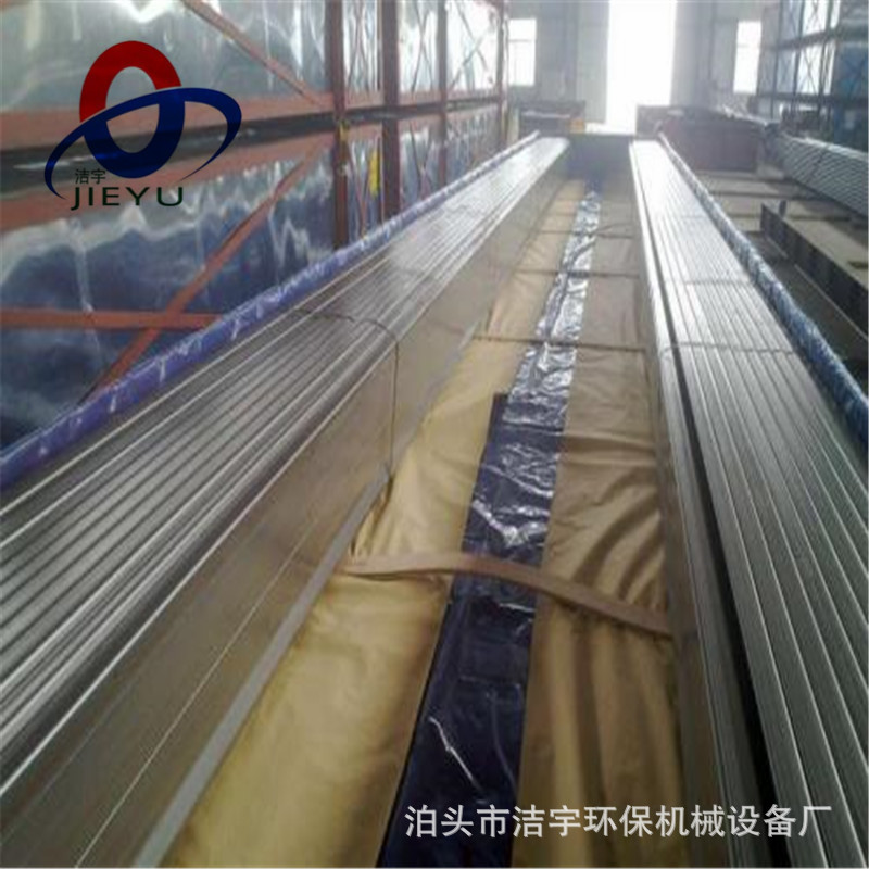 阳极板(W型阳极板) 电除尘配件 瓷转轴 尘中轴承 振打锤组件FZ-90