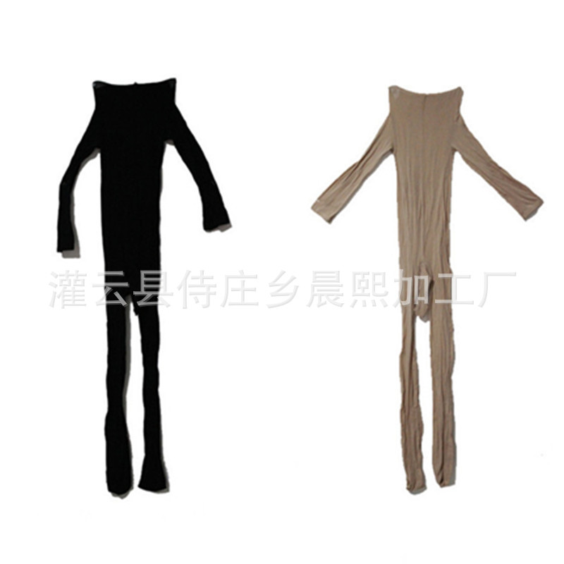 Medias de una pieza para hombres de cuerpo completo transparente coqueteo masturbación conjunto de medias de pene frontales de una pieza conjunto de color carne negro