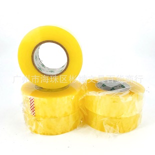 �����z45mm 400�a ��320�a ͸���z�� ��������z���k�����b��Ʒ