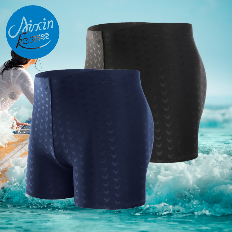 Factory wholesale swimming trunks bionic shark skin men's boxer large size high waist hot spring swimming trunks tide