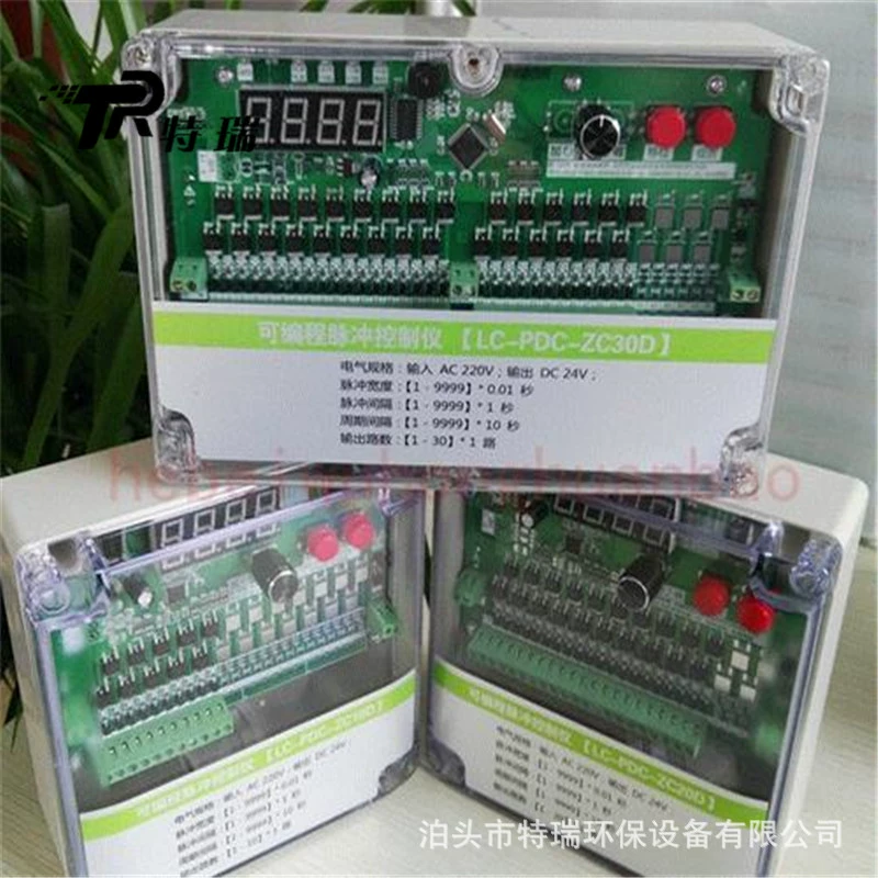 Взрывозащищенный регулятор ИМПа ульс МКК программируя газовая коробка регулятор ИМПа ульс автономный поднимаясь клапан 10 цилиндр 10 клапан аппаратура ИМПа ульс