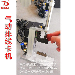 ����ž����C��λ���R�[�����řC��о���o�׾�HDMI/DP�ž�����