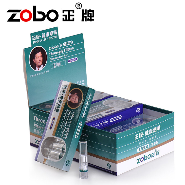 zobo正牌一次性烟嘴过滤器抛弃型三四五重过滤烟嘴滤嘴批发ZB-802