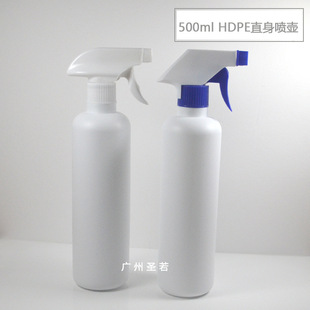 500ml��ɫHDPEֱ�퇊������ˮ�Ҵ����F�ƾ�����Һ300�ֿۇ��Fƿ