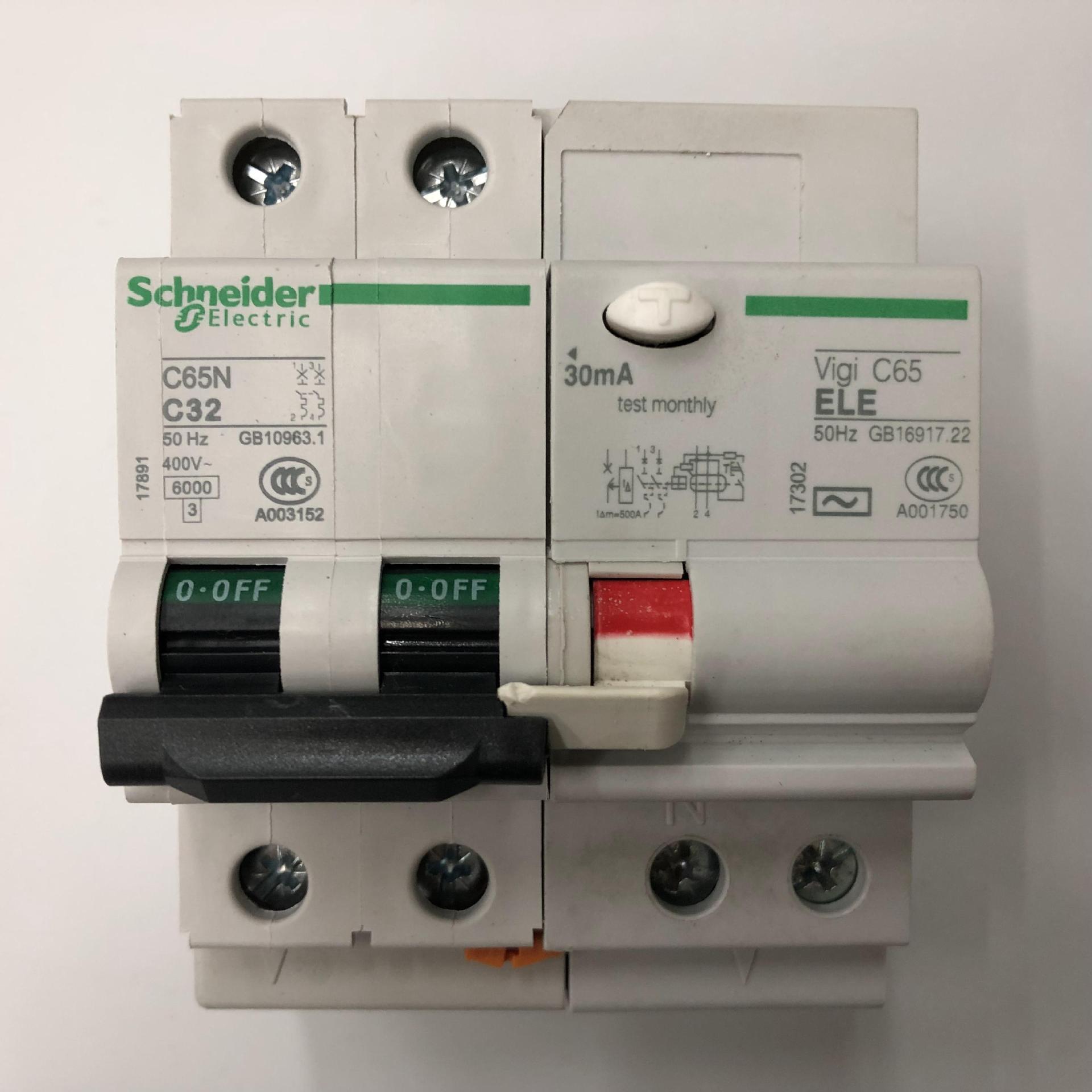 原装正品C65N 2P C32 30mA Schneider带剩余电流动作保护漏电开关