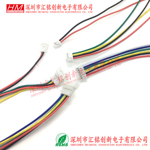 JST 2PIN 2P 1.25mm�g�� ���Ќ��� �������L�����^ĸ�^���Ӿ�15CM