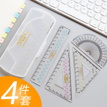 日本KOKUYO国誉尺子套装 多功能透明量角器三角尺塑料15cm直尺