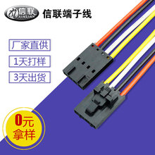 ����TJC8�Ű �Ű�۹�ĸ���Ӿ� 2.54MM�Ű��w�C�^ �Ű��