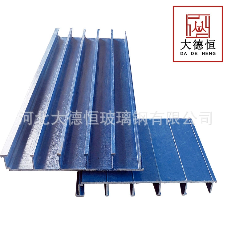 Плоская крышка отстойника из FRP