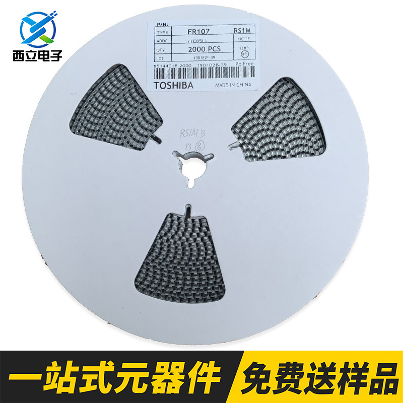 RS1M SMA 贴片 FR107 1A 1000V DO-214AC 快恢复二极管 厂家直销