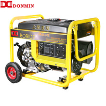 东明 5kw单相220v小型电启动移动汽油发电机组 BR6500E